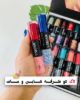 تصویر  لاک ناخن - بیست و سه