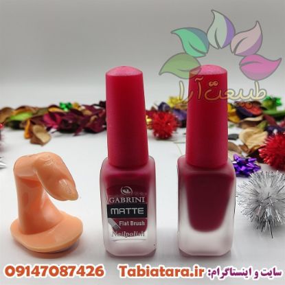 تصویر  لاک ناخن گابرینی شماره M29