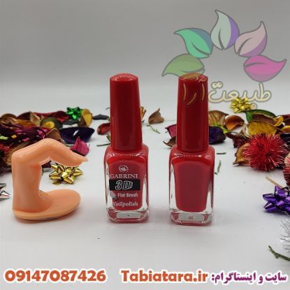 تصویر  لاک ناخن گابرینی 3D شماره B 28