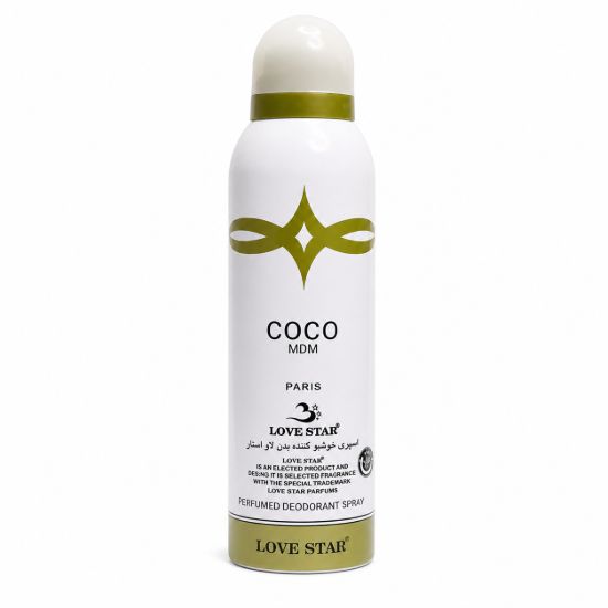 تصویر  اسپری بدن زنانه لاو استار مدل Coco Mademoiselle